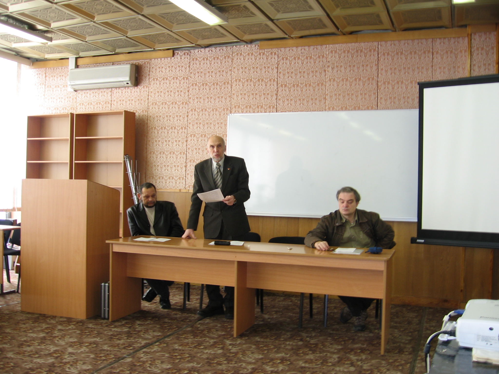 Пленарное заседание секции А.Л. Кунгуров, М.А. Демин (слева направо)