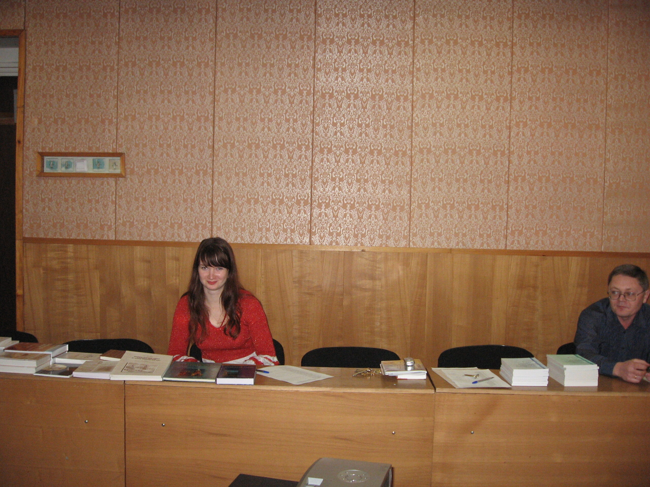Пленарное заседание. Слева направо: Юсупова А.В. и Ситников С.М. 7 декабря 2007 г.