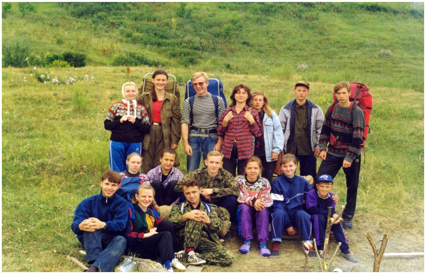 1997 г. Усть-Пристанский район